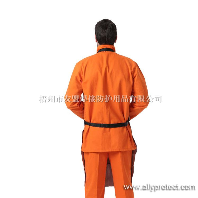 AP-6103 原色全皮護(hù)胸圍裙